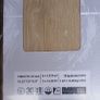wooden floor Image 3