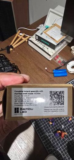Bambu Lab P1S 3D Printer