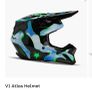 Fox helmet v1 Image 2