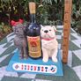 Super Rare Art Deco Dubonnet Bar Display by Pytram Ltd Image 6