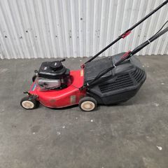 petrol push drive lawnmower