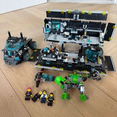Lego Ultra Agents