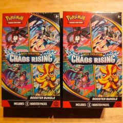 Pokemon Tcg Mega Evolution Chaos Rising booster bundle X2