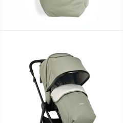 Baby pram footmuff