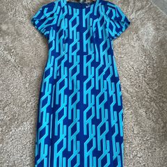 Kate Cooper Dress - NWT