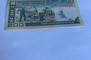 Rare Banknote Iran - 200 Rials