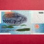 Comoros  1000 Francs  2005  Pick  16b   ( Uncirculated ) Image 2