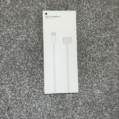 apple magsafe 3 cable 2 m ,silver