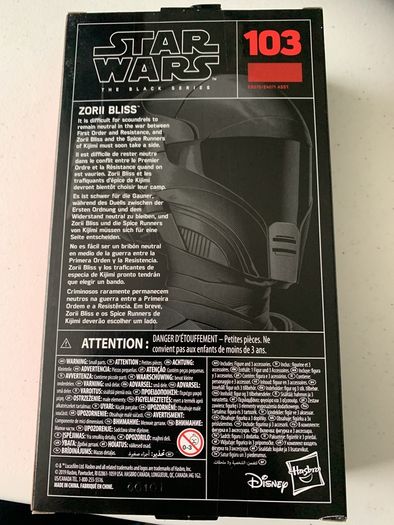 Star Wars