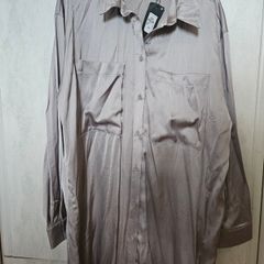Long Shirt BNWT