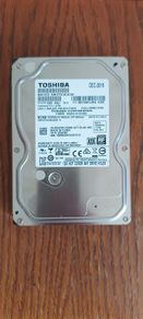 1 TB Internal Hard Drive