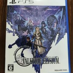 Valkyrie Elysium PS5