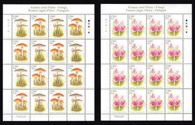 2008 Ireland Fauna & Flora: Fungi Commemorative Stamp Sheetlet Plate 1B1B1B1B1B Mint Never Hinged (MNH)