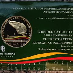 Lithuania 5 Euro Proof-like Coin 2015 - Lithuania's Independence - Lithuania's Road to Independence