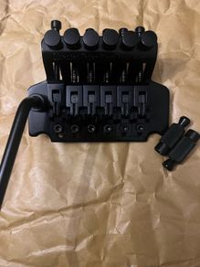 Floyd Rose tremolo bridge double locking system electric guitar parts accessories