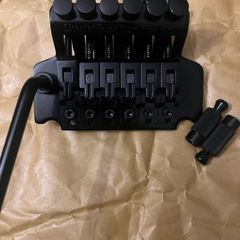 Floyd Rose tremolo bridge double locking system electric guitar parts accessories