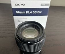 Sigma 56mm F1.4 DC DN - Fujifilm X mount