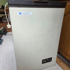 freezer