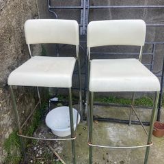 free kitchen stools
