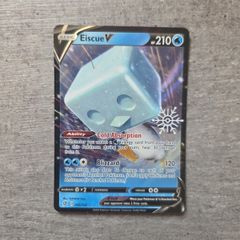 Eiscue 55 Pokemon Rebel Clash Snowflake stamp