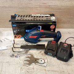 Gude Cordless Hedge Trimmer
