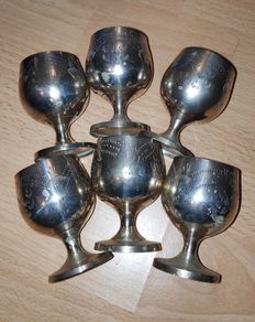 6 silver plated mini goblets with engraved pattern