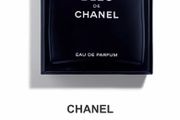 Bleu De Chanel 150ml Edp For Him