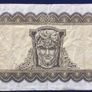 Irish Lady Lavery 5 Pound Banknote 1970 Image 2