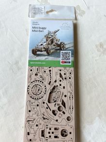 Brand New Sealed UGEARS Mini Buggy
