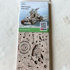 Brand New Sealed UGEARS Mini Buggy