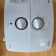 Triton T90sr Shower