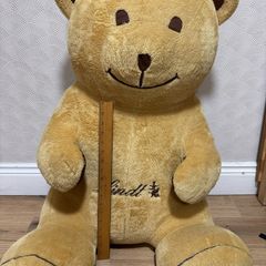 Large Golden Yellow Teddy Bear