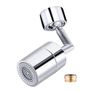 Rotation Faucet Sprayer Head Dual Effluent Washbasin Kitchen Robot Arm Extension Faucets Image 4