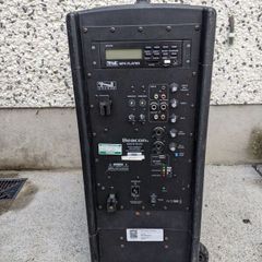 Professional PA system