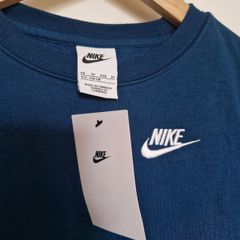 nike boys jumper