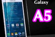 100% Genuine Tempered Glass 9H Screen Protector For Samsung Galaxy A5 (2014)