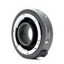 Sigma Tele Converter TC-1401 Nikon Fit Image 2