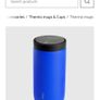 Bmw 330ml Thermal Push Cap Image 4