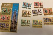 World Cup 1974 Munich