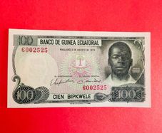 Equatorial  Guinea  100 Bipkwele  1979. Pick 14  Scarce  Uncirculated