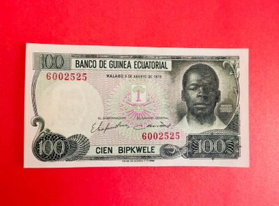 Equatorial  Guinea  100 Bipkwele  1979. Pick 14  Scarce  Uncirculated