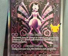 Mewtwo 151 30th