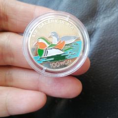 1995 North Korea Silver Proof Coin