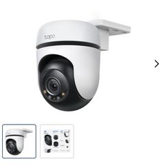 Tapo c510w outdoor WiFi camera