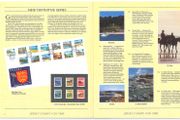 1989 Jersey (Channel Islands) Stamp Year Book (softback) issued by Jersey Post with 14 images of content
