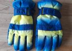 Kids ski gloves. Excellent condition. Collection in Carpenterstown.