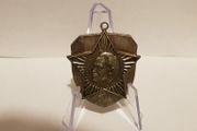 Leninist Young Communist League Medal