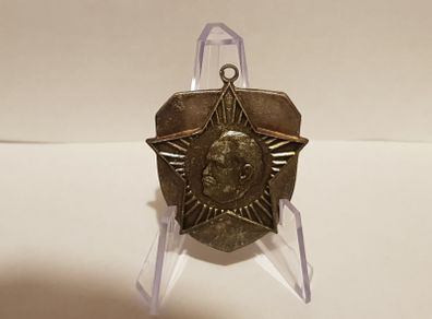 Leninist Young Communist League Medal