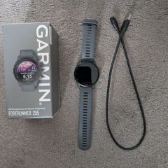 Garmin Forerunner 255: Slate Gray