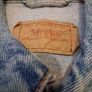 Vintage levis battle vest Image 4